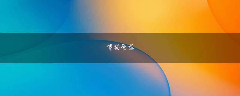 米乐体彩电竞娱乐平台 最初からオブジェクトストレージとして設計されたものと比較して