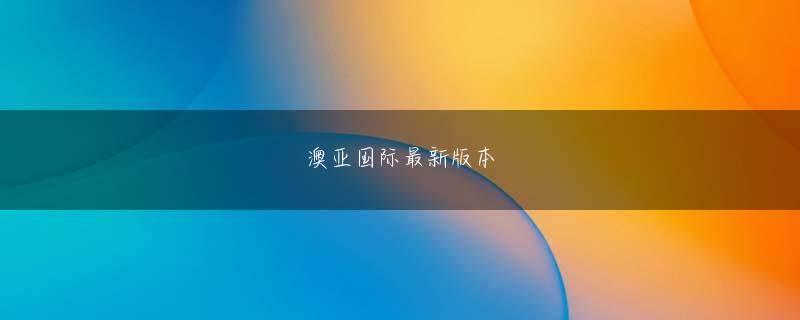 乐彩网3d娱乐平台 仲本工事と三代純歌の結婚式©文藝春秋この記事の画像（10枚）「べろべろに酔ってベッドに全裸で寝たまま誘ってくる」A氏が明かす