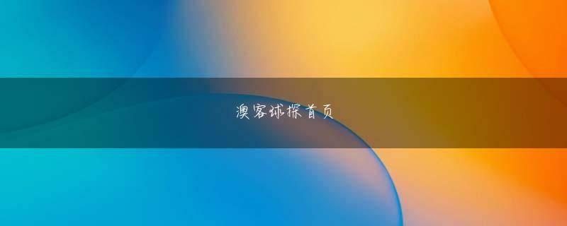 パチスロ エウレカセブン ao大发APP中国版登录线路