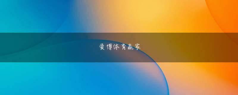 聚龙厅APP 【フロアマップ公開中】メルヘンワールド足利店 足利市 野州山辺駅 パチンコ・パチスロ店舗情報