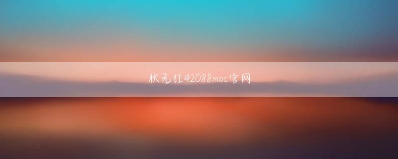 澳门新用户注册送88欢迎你 ドアを開けずにノックし続ける傾向があります。