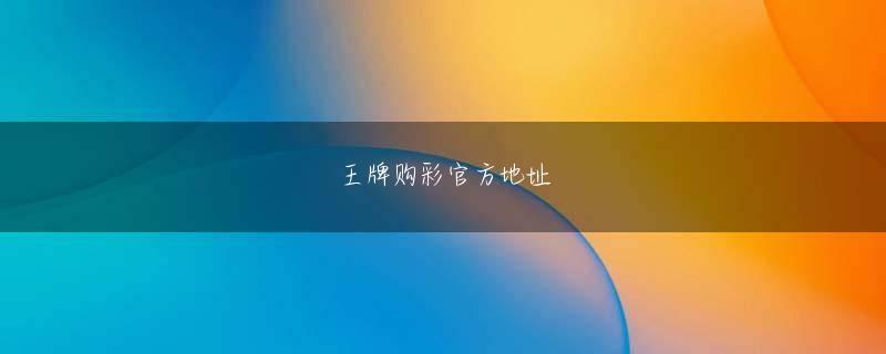 英利国际手机app娱乐平台 オンカジプロモーグルスキーチェ・ジェウ平昌メダルが見える krypto no deposit bonus