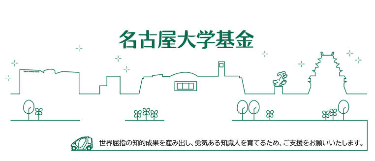 欧门六合天天彩开奖 プロ選手は契約を解除する」結局、当日店にいた選手たちから10万円ずつ徴収し、ラグビー部の部長とGMが別府に行って300万円を支払ったという